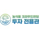 주식회사 애니웨이 이미지