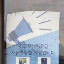 오름베이크 이미지