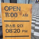 비전7길 이미지