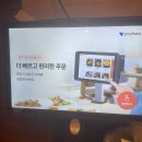 청현 이미지