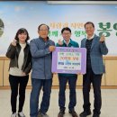 봉양읍행정복지센터 이미지