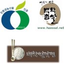 가정용도정기 용 벼이삭구매 - 백학쌀닷컴의 친환경벼나락 판매 이미지