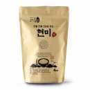 고인돌대로 이미지