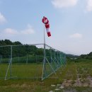 광주광역시북구 드론비행연습장 이미지