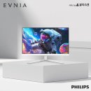 ㈜프리모두 이미지