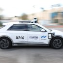 삼성택시자동차(주) 이미지