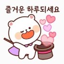 클로버짐 네이버블로그