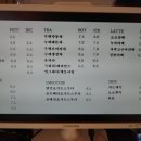 월전로 3 이미지