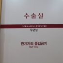 천안센텀정형외과신경외과병원 이미지