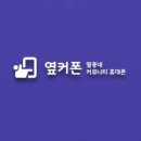 성지 이미지