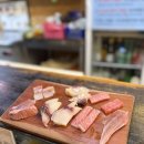 4공단로 | 금정역 맛집 금정 참치 금정참별난참치 참다랑어 스페셜 후기