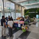 한국마사회수원지점
