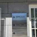 원에스테틱 - 경산시 | [부산대에스테틱] 부산윤곽관리 후기! 원에스테틱