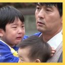 11월28일 슈퍼맨이 돌아왔다 “겁이 나서 그래요 ” 똑똑이 5세 담호 눈물 흘린 사연은? 영상 이미지