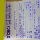 판교점 기아오토큐 이미지