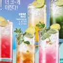 이디야서면