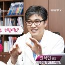 메디코스의원