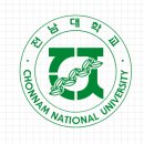 전남대학교 경영전문대학원 | [전남대학교 2026학년도 전기 경영전문대학원 MBA 신입생 모집요강 / 출처: 전남대학교 경영전문대학원...