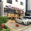 가수원파출소(건너편) 이미지