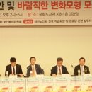 비례경로당 이미지