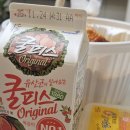 황소당구장 | 벌크업 중인거 아니면 말이 않되