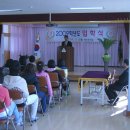 북후중학교 이미지