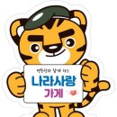 드론나라교육원 네이버블로그