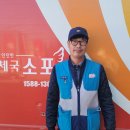 강서우체국 뉴시스