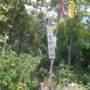 수우도해수욕장 이미지