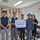 제주 한림읍 한수리 쿠키뉴스