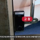 G1111 이미지