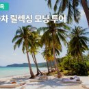 모닝마트 이미지