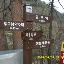 하늘세평민박 이미지