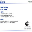 김재석미용실