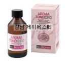 제이아로마