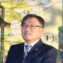 파라다이스유황천 이미지