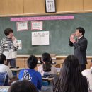 메소드영어회화 이미지