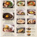 금금 - 송파구 | 금금