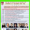 동문의료기 이미지