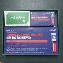 명지이스페이스 | 내원내 일상 🤭 ㅣ 서면 열람실 ㅣ 명지 북앤스페이스