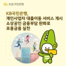 주식회사 홈토스