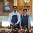 장수족발 이미지