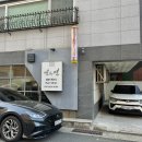 백수연미용실 - 칠곡군 약목로 98 | 백수연미용실