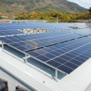 다산태양광발전소 이미지