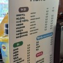 마이산 카페 토박이 이미지