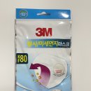 나나약국 이미지