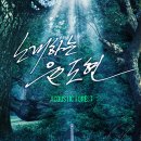 노래하는 이미지