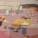 슬찬푸드