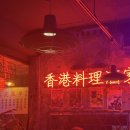라운지목화단구관