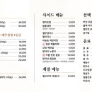 명지회관 이미지